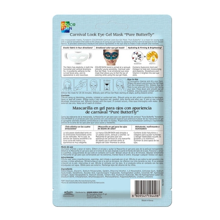 PUREDERM Carnival Eye Mask maska na oczy z nadrukiem Pure Butterfly 17g
