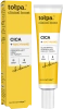 TOŁPA Clinical Boost regenerujący krem do twarzy Cica+Niacynamid 40ml