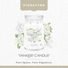 YANKEE CANDLE Signature Duża świeca w słoiku WHITE GARDENIA 567g
