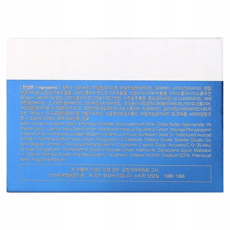 FARMSTAY Dr.v8 Solution krem do twarzy Kolagenowy 50g