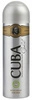 CUBA Men dezodorant w sprayu dla mężczyzn Gold 200ml