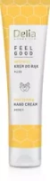 DELIA Feel Good krem do rąk miód 100ml