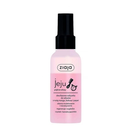 ZIAJA Jeju dwufazowa odżywka do włosów 125ml
