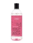 Księżycowa Pitaja