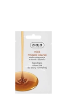 ZIAJA Maska do twarzy Miód Mniszek Lekarski 7ml