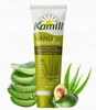 KAMILL Hand & Nail Cream krem do rąk intensywnie nawolżający 30ml