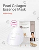 DERMAL Collagen Essence Mask maska do twarzy w płacie Pearl