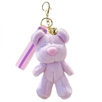ECARLA brelok do kluczy pluszowy puchaty MIŚ z dzwoneczkiem Fioletowy BRL359FIO
