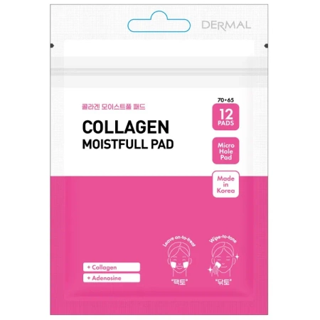 PRESENT SKIN Pad Collagen Moistfull płatki do twarzy nawilżające 12szt