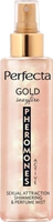 DAX Perfecta Pheromones Active mgiełka do ciała Gold Sexylife 200ml