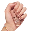 ESSENCE Gel Nail Colours żelowy lakier do paznokci 83 Mocha My Day 8ml