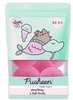 BIES Pusheen The Cat kule musujące do kąpieli 6x55g