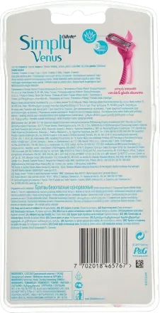 GILLETTE Simply Venus 3 jednorazówka 8szt