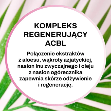 SYLVECO Aloesove Pink balsam do demakijażu 75ml