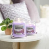 YANKEE CANDLE Home Inspiration Duża świeca w słoiku LAVENDER BEACH 538g