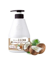 WELCOS Kwailnara Body Lotion balsam do ciała Coconut Milk 560g