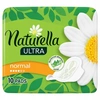 NATURELLA Camomile Ultra Normal podpaski higieniczne 10szt
