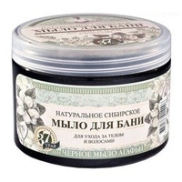 BABUSZKA AGAFIA Naturalne mydło Czarne 500ml