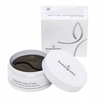 BEAUUGREEN Hydrogel Eye Patch płatki pod oczy Sea Cucumber&Black 60szt