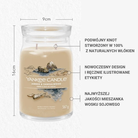 YANKEE CANDLE Signature Duża świeca w słoiku AMBER & SANDALWOOD 567g