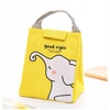 ECARLA torba termiczna do przenoszenia żywności LUNCH BOX słoń żółta PJM17WZ2ZO 