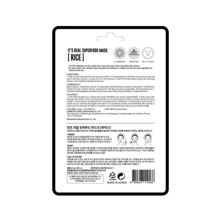 DERMAL Its Real Superfood Mask maska do twarzy Rice 25ml