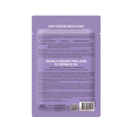 PUREDERM Under Eye Mask probiotyczne płatki pod oczy Biome Energizng 30szt