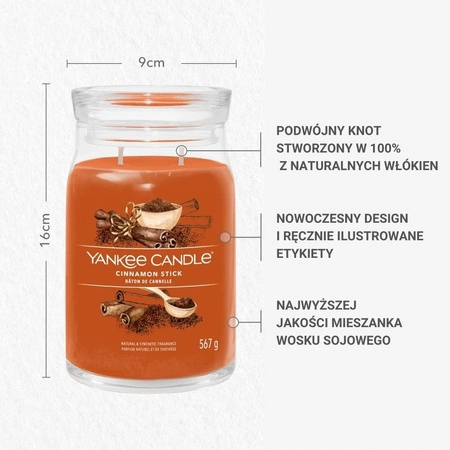 YANKEE CANDLE Signature Duża świeca w słoiku CINNAMON STICK 567g