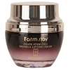 FARMSTAY Grape krem do twarzy 50ml