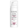 EVELINE Collagen Super Needles 100 mezo-booster nawilżająco-odżywczy 50ml