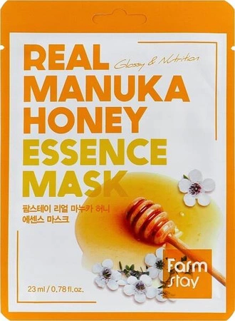 FARMSTAY Real Essence Mask maska do twarzy w płacie Mauka Hiney 23ml 