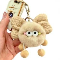 ECARLA brelok do kluczy Sweet BOW Ludzik Kremowy BRL339K