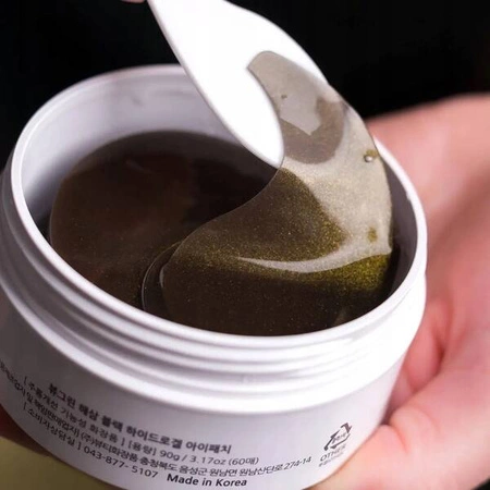 BEAUUGREEN Hydrogel Eye Patch płatki pod oczy Sea Cucumber&Black 60szt