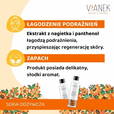SYLVECO Vianek Odżywcza płyn micelarny i tonik 2w1 do każdego rodzaju cery 200ml