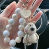 ECARLA brelok do kluczy Miś z koralikami Kremowy BRL366K