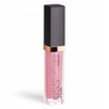 INGLOT Kiss Catcher błyszczyk do ust 33 Shimmering Rose 6ml