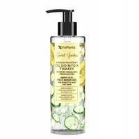 VIS PLANTIS Secret Garden żel Aminokwasowy 200ml TERMIN 05-12-2025
