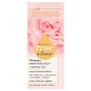 BIELENDA Royal Rose Elixir krem pod oczy liftingujący 15ml
