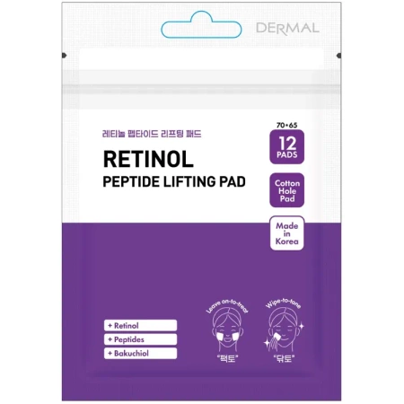 PRESENT SKIN Pad Retinol Peptide Lifting płatki do twarzy przeciwzmarszczkowe 12szt