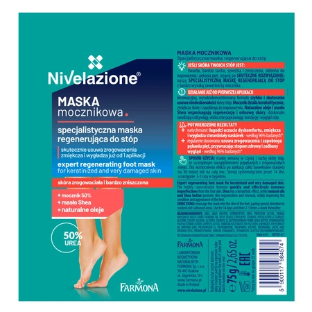 FARMONA Nivelazione maska do stóp regenerująca Mocznik 75g