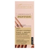 BIELENDA Ujędrniające Peptydy 2w1 krem+serum 15ml