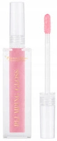 PIERRE RENE Plumping Lip Gloss błyszczyk do ust 03 5ml