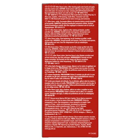 OLD SPICE Captain płyn po goleniu 100ml