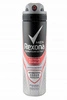 REXONA Men deo spray antyperspirant Active Protection+ 150ml
