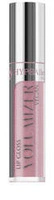 BELL HYPOALLERGENIC Volumizer Lip Gloss błyszczyk do ust 11 Praline 4,2g