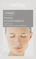 ZIAJA Maska oczyszczająca z Glinką Szarą 7ml