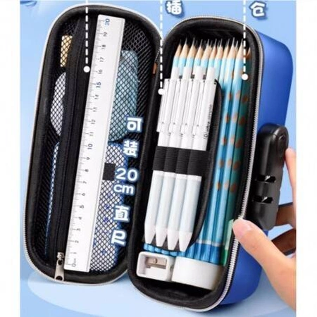 ECARLA piórnik wielofunkcyjny zamykany na kod Rakieta Granatowy PR11