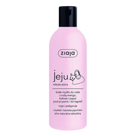 ZIAJA Jeju białe mydło pod prysznic 300ml