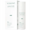 DAX Yoskine Japan Pure Rice Infusion krem do twarzy ryżowy 50ml