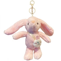 ECARLA brelok do kluczy pluszowy puchaty KROLIK Różowy BRL368R